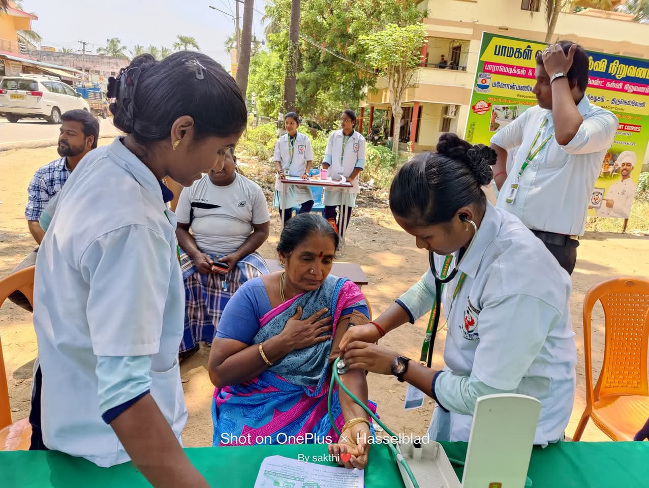 Free Medical Camp